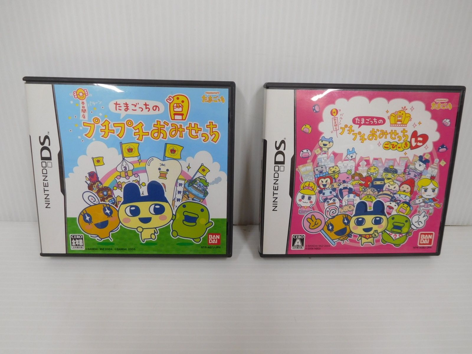 クリックポスト発送 任天堂DSソフト たまごっちのプチプチおみせっち