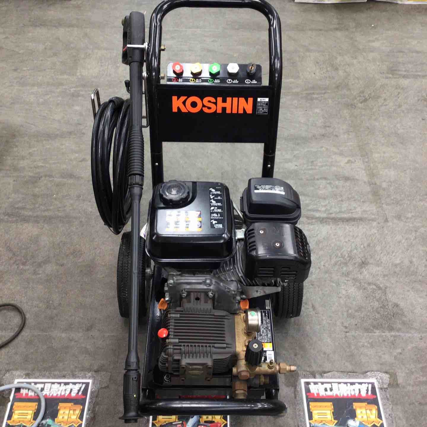 工進 エンジン式高圧洗浄機 15mpa 車輪付タイプ JCE-1510UK 川崎店