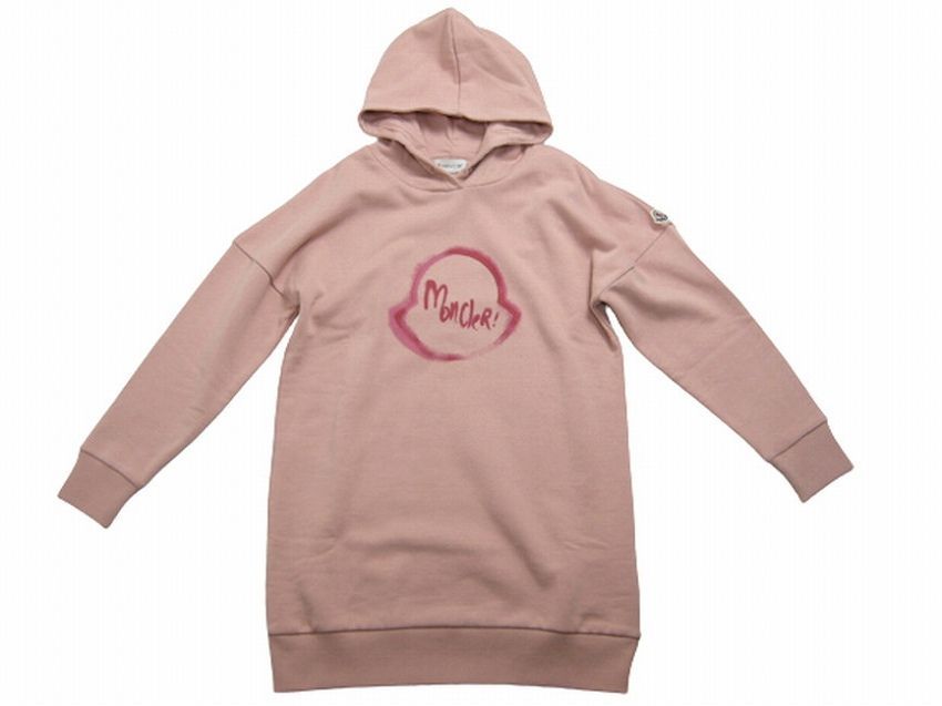 ラブトキシック ハーフジップトレーナー ラベンダー 160 そうくん