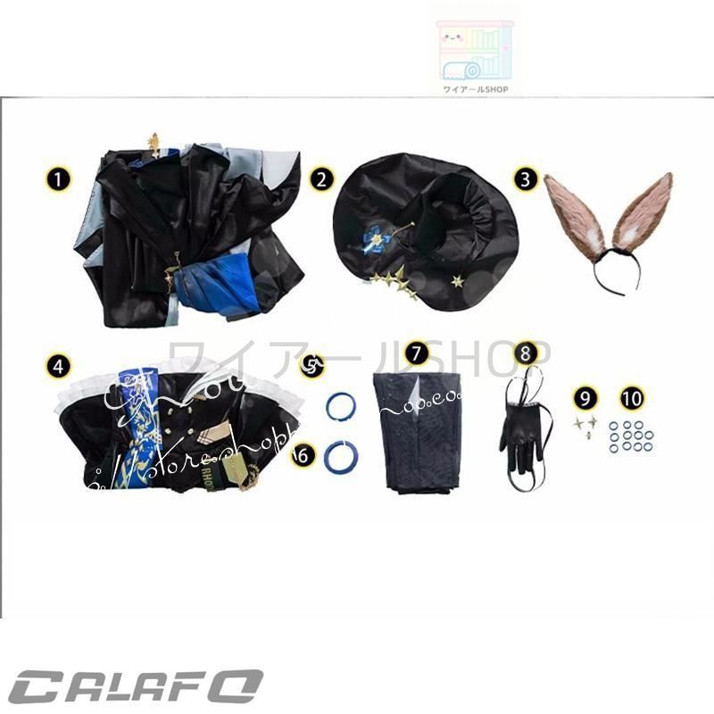 明日方舟 Arknights