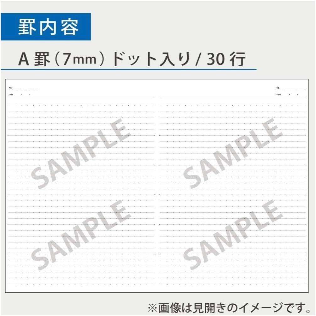 人気商品】B5 A罫 色それぞれ5冊パック ドット入り罫線 30枚