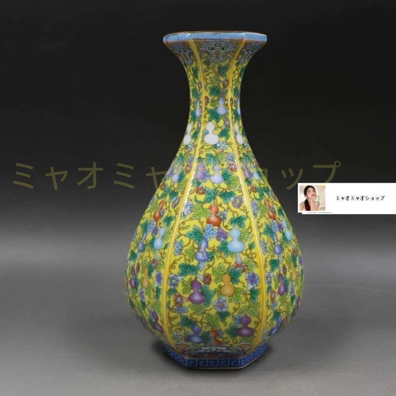 蒔金琺瑯彩六方玉壺春瓶 景徳鎮 陶磁器 装飾品 現代工芸品 美術
