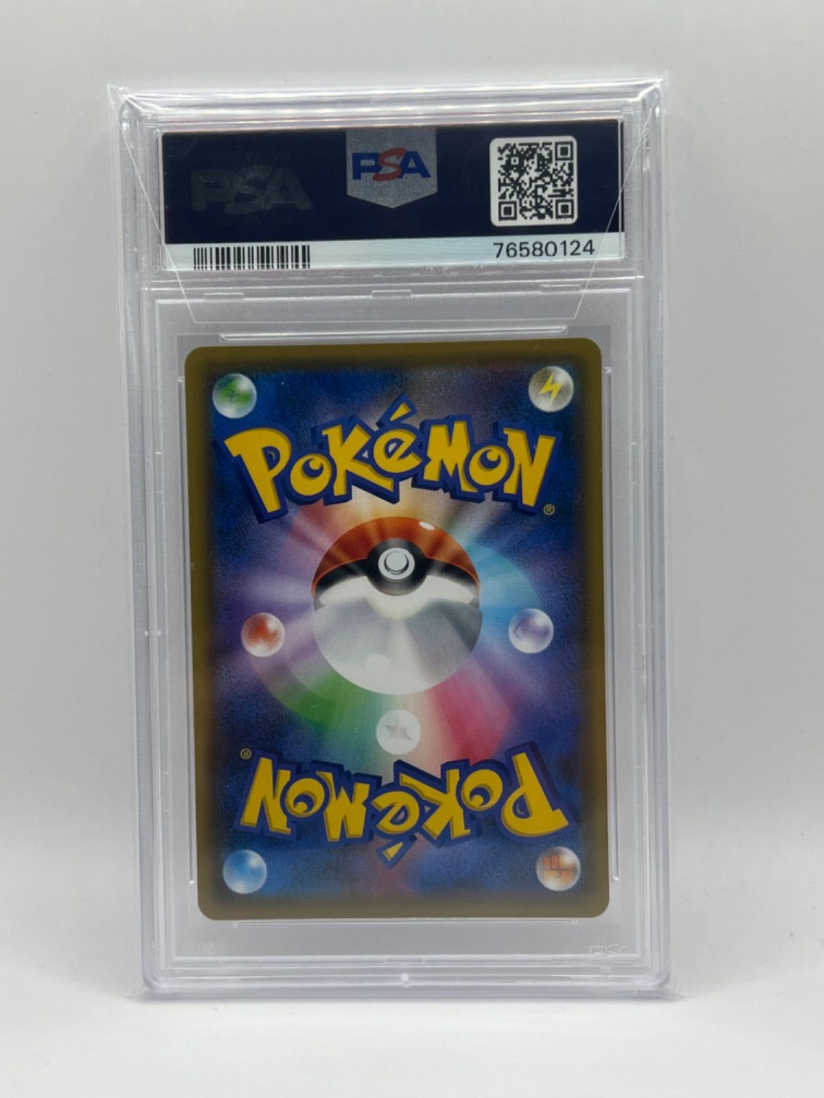 PSA9 ジラーチGX SR タッグオールスターズ - メルカリ