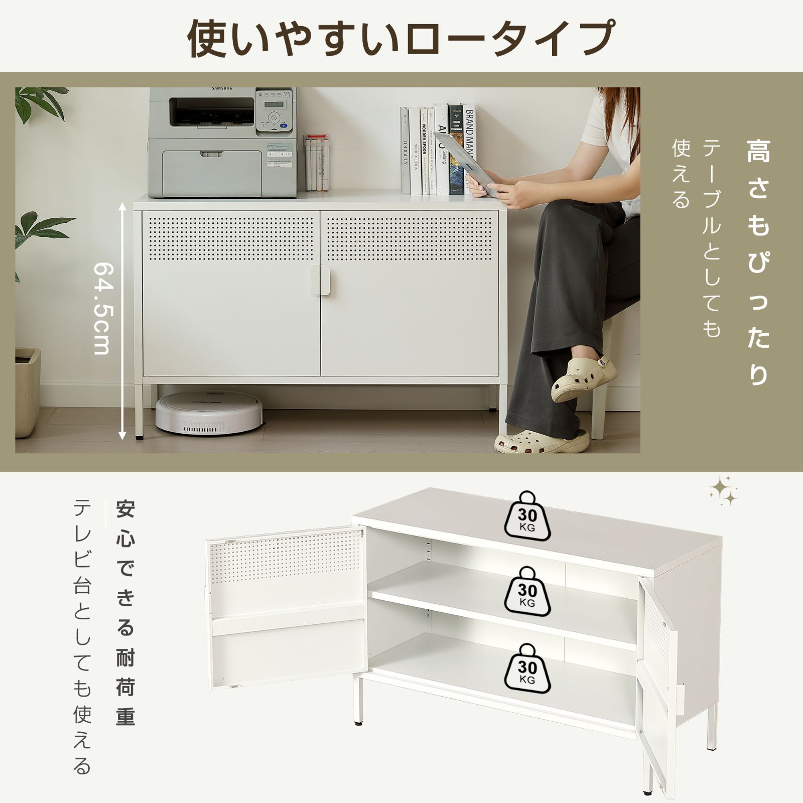 書類 韓国インテリア