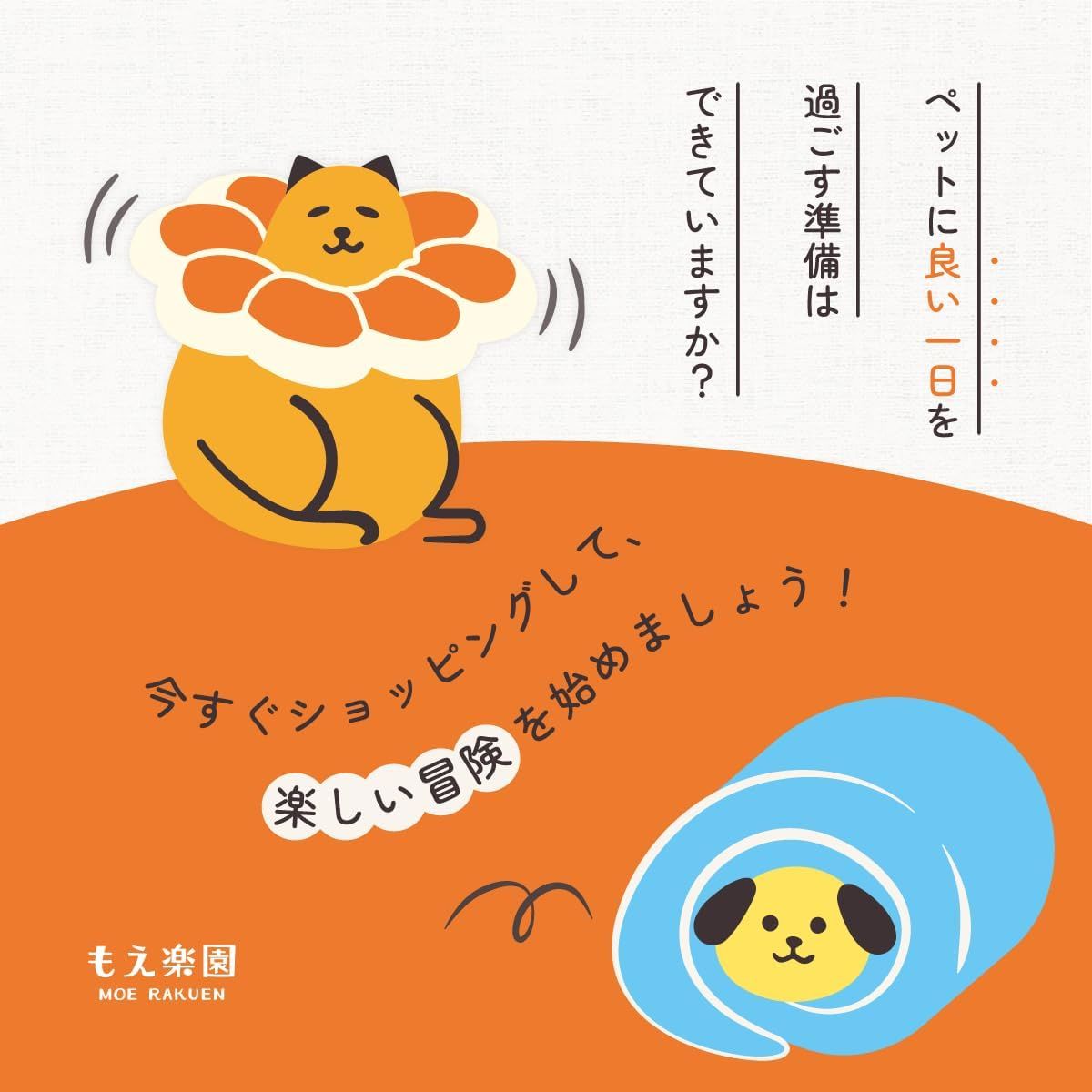 木製