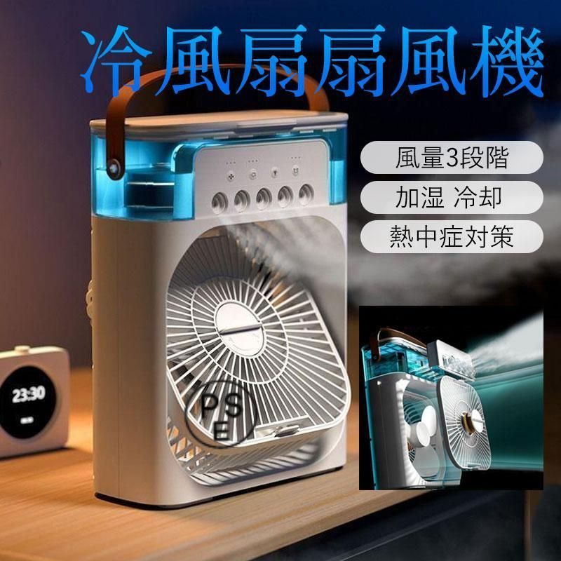 訳有動作品】大光電機 LEDシーリングファン ～10畳 4枚羽 / 6灯☆9573