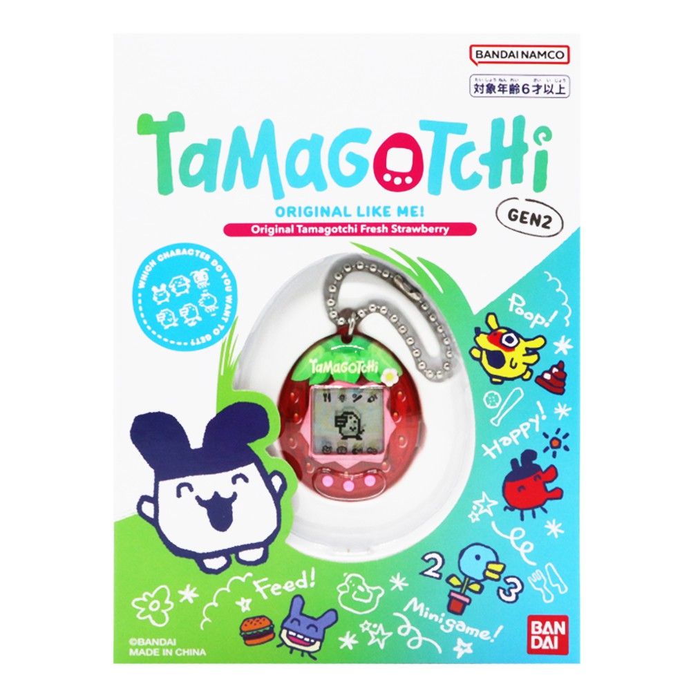 たまごっち　映画　前売り特典　限定クリーナーストラップ　非売品　平成レトロ たまごっち 映画 前売り特典 限定クリーナーストラップ 非売品