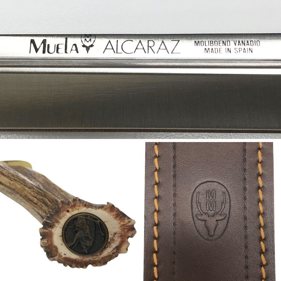 クラウンスタッグ