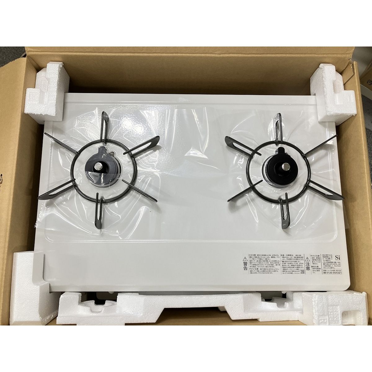 Rinnai RT64-2H8S-WR ガスコンロ ガステーブル LPガス用 右強火 製 家電 リンナイ ♥ W10544853