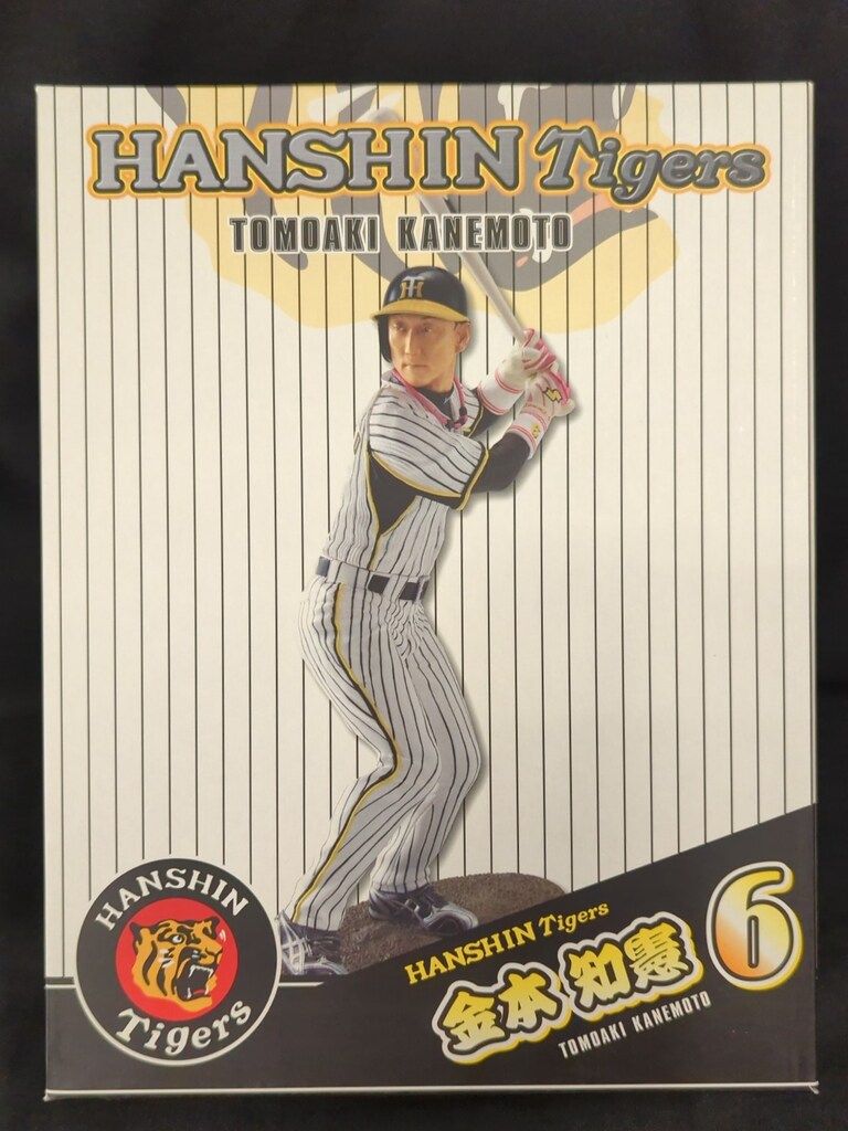 阪神タイガース カリスマアスリート 金本知憲 リアルフィギュア