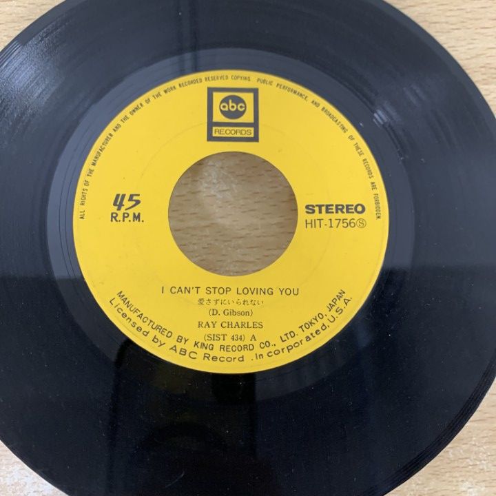 新品未開封です BABY CHARLES ベイビー・チャールズ レコード fit=scale-down,w=1200