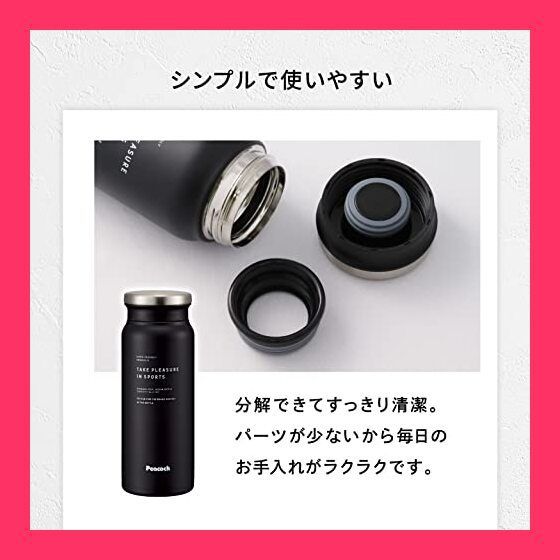 エンドウHO 153系モハ152モーター付 モハ153セット 希少 エンドウ KTM