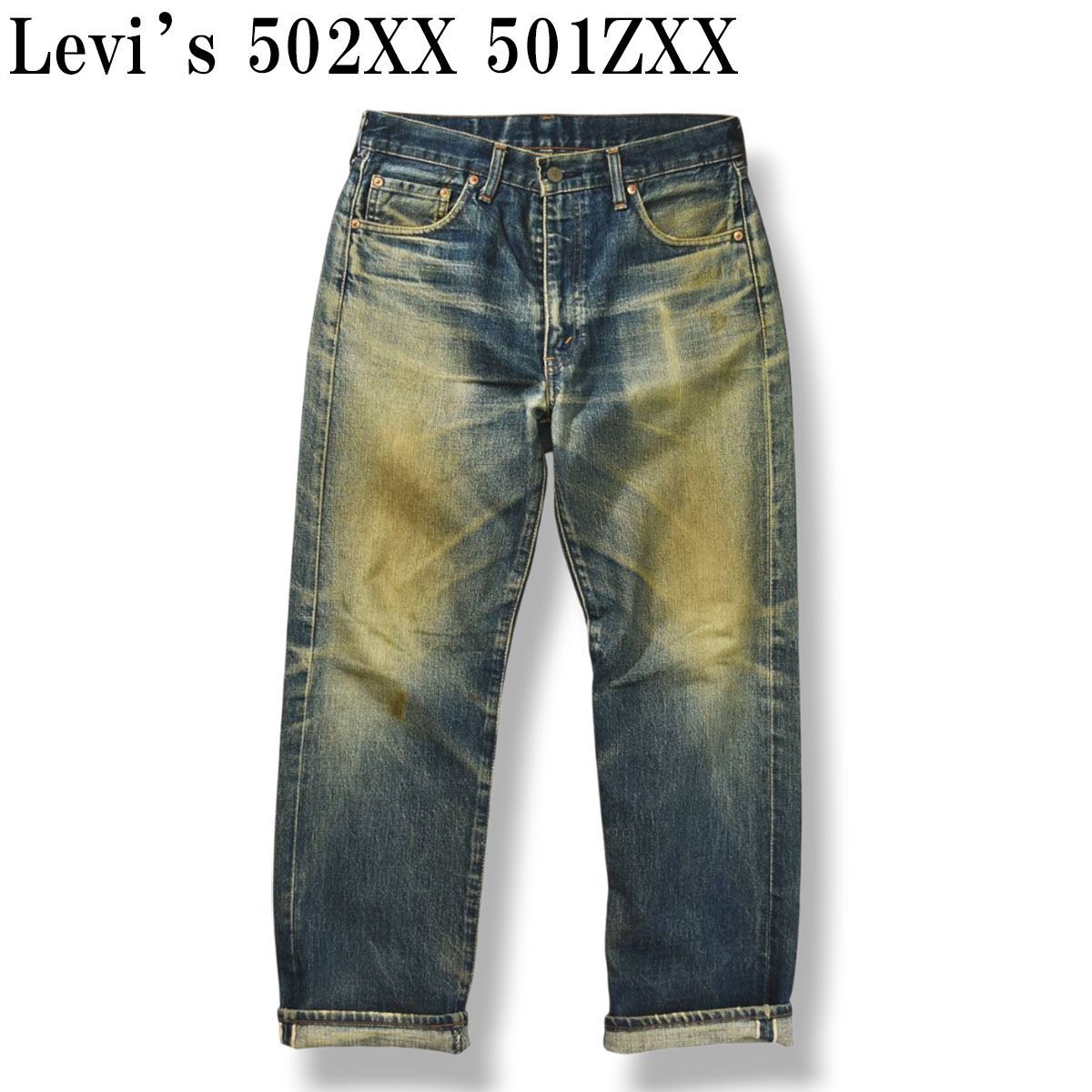 EDWIN 503ZZ W32 regularfit straight Y2K Edwin 503zz Straight Fit