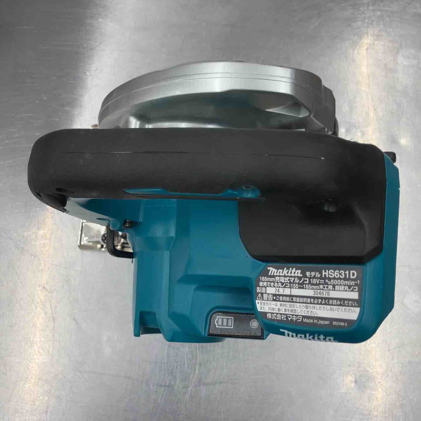 makita コードレス丸のこ