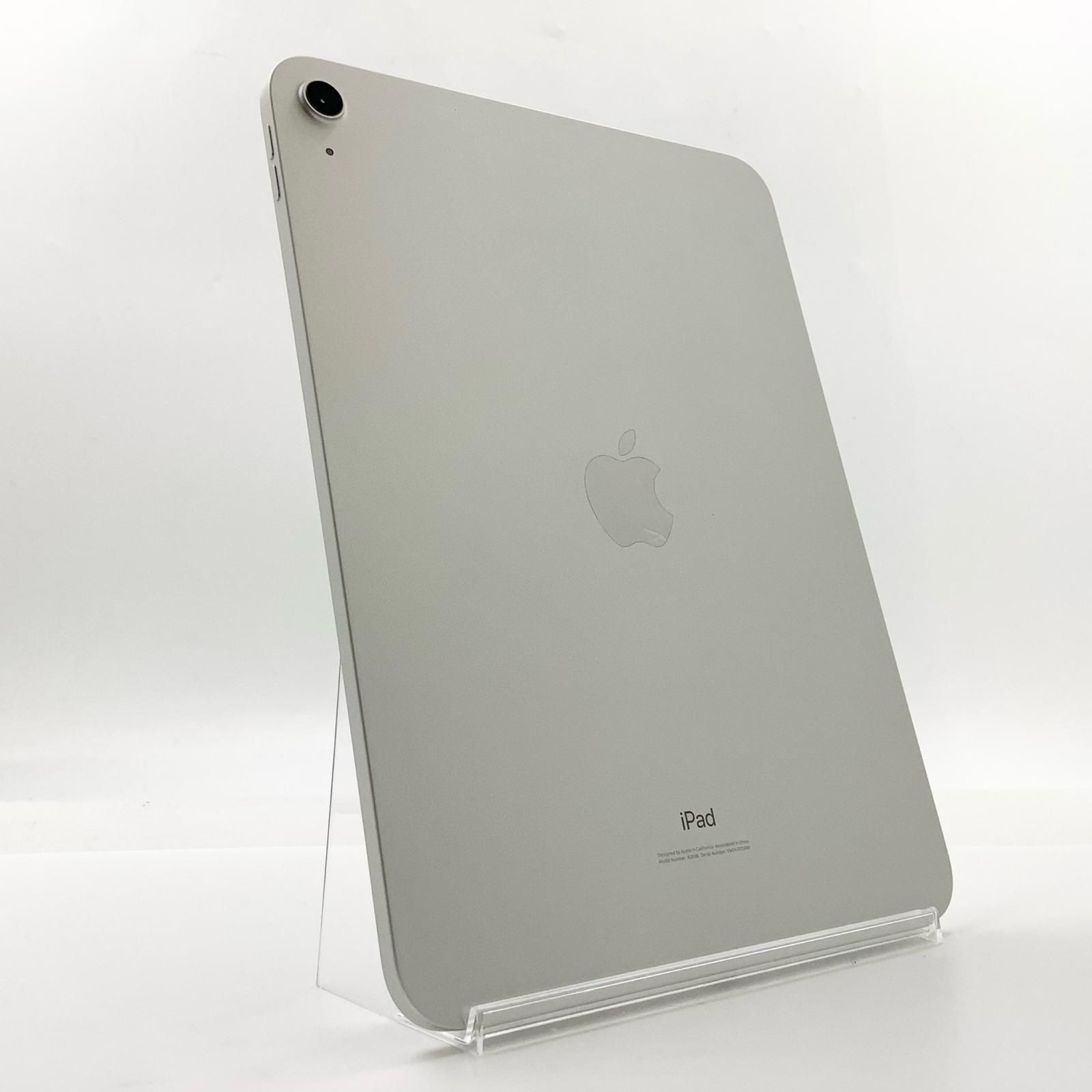 【全額返金保証】【最速発送】Apple iPad 第10世代 64GB シルバー Wi-Fi  /バッテリー100%【極美品・新品同様・付属品完備・限定保証有】