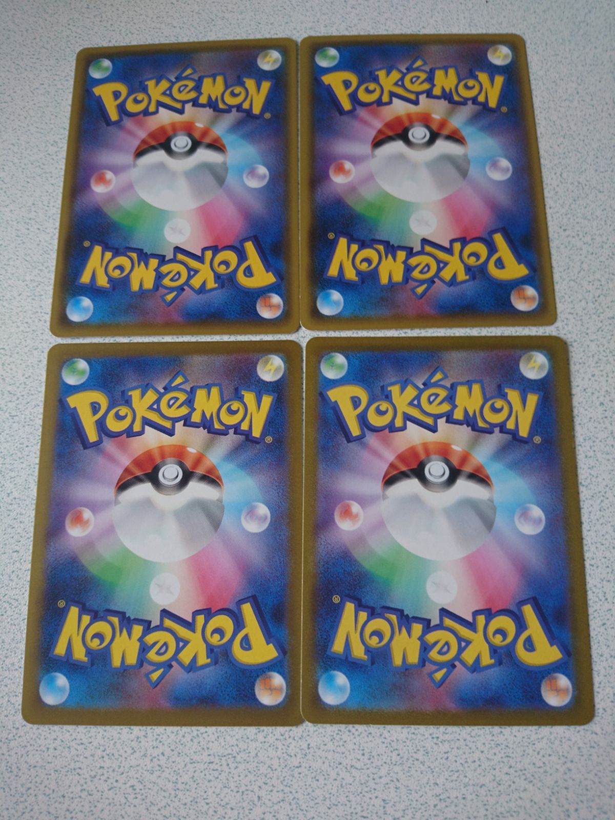 【まとめ売可】ポケモン トレカ キラキラ フォクスライ フォクスライ s 色違い 2枚 ポケモンカードゲーム ポケカ
