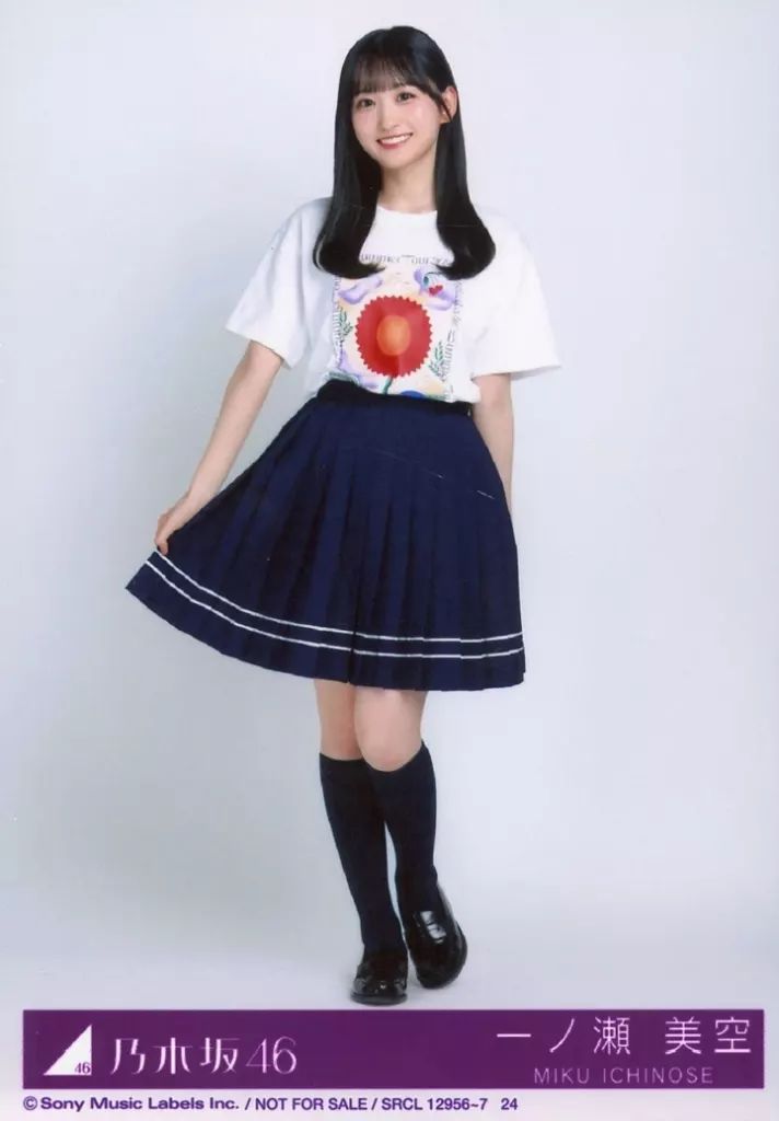 中古】生写真(乃木坂46) 24：一ノ瀬美空/CD「チートデイ」初回仕様限定