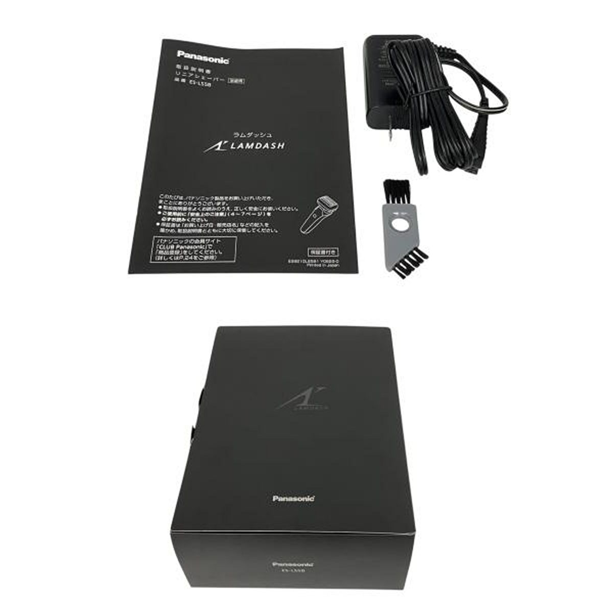 Panasonic ES-LS5B ラムダッシュPRO メンズシェーバー 2023年製