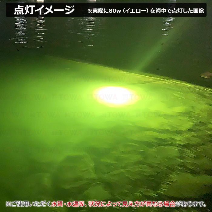 アジ