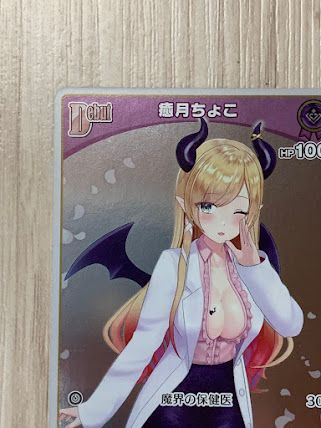 のサムネイル