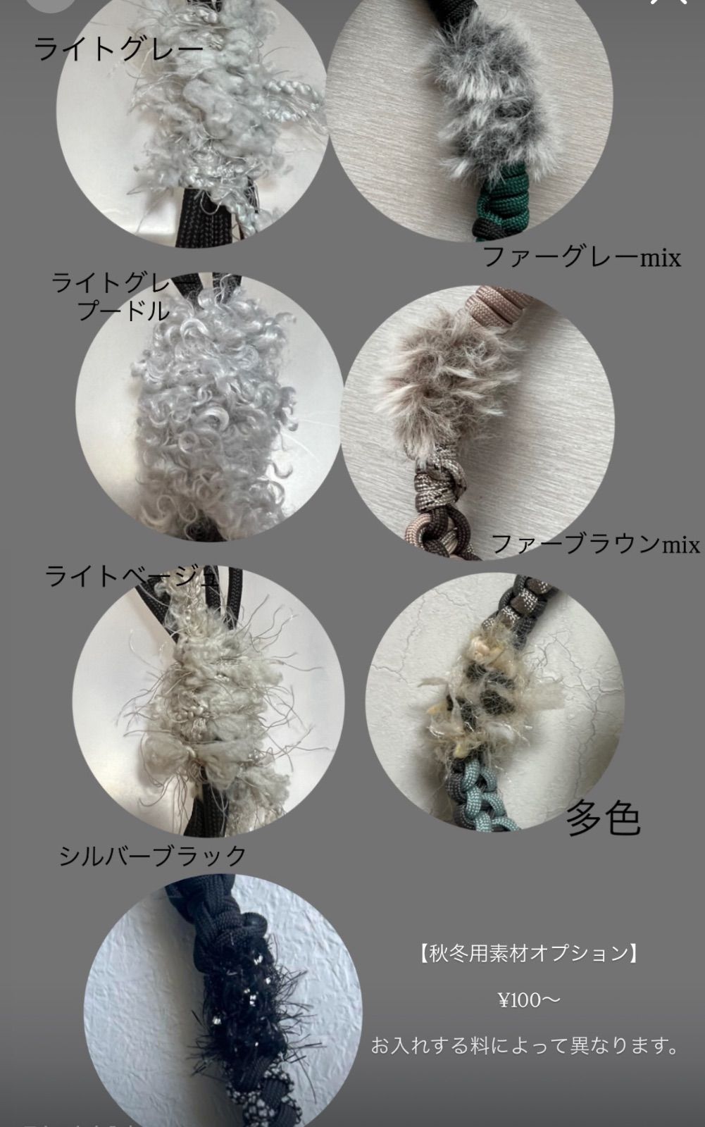 オーダー専用ページ オーダーメイド専用ページ - メルカリ 専用ページ