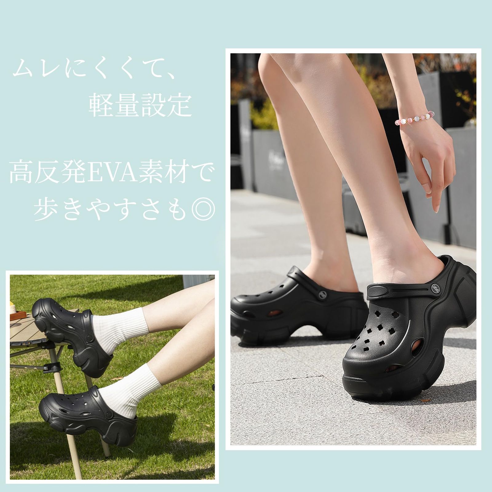 夏のお出かけに! A.P.C ヒール付きクロッグ どんなシーンにも◎ 楽天市場】【楽天1位】ガーデンサンダル 花柄 軽量 軽い 防水