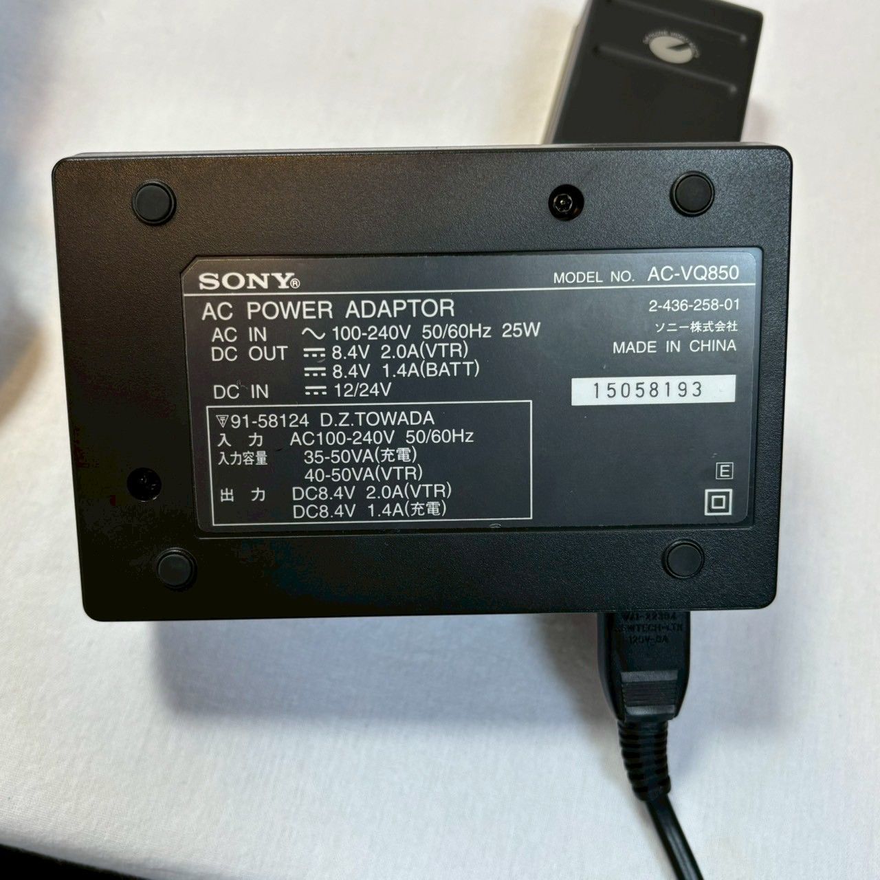 SONY|DCR-PC110|ビデオカメラ|付属品完備|動作一部