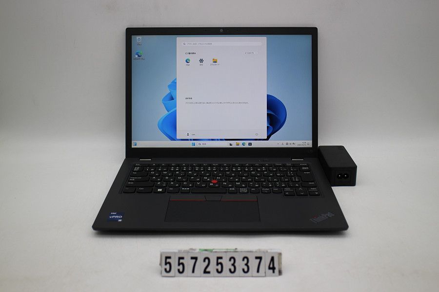 Lenovo ThinkPad L13 Gen4 Core i5 1345U 1.6GHz/8GB/256GB(SSD)/13.3W/WUXGA(1920x1200)/Win11 【557253374】 L13 ThinkPad Gen light review i7