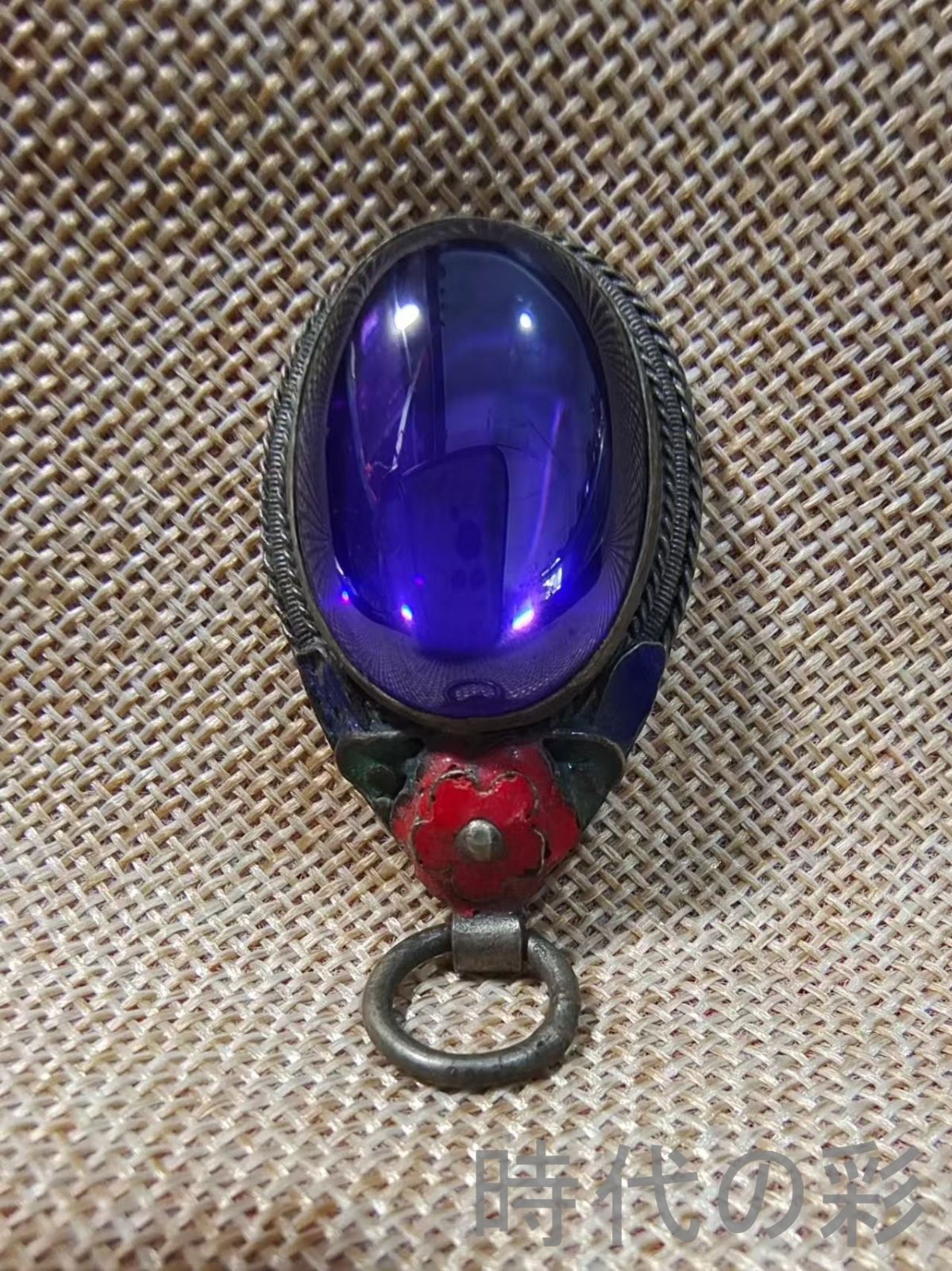 中国古美術 旧蔵 景泰藍ペンダント 錯嵌石 帽花 清代描金属装飾 古玩 唐物 中国古 時代物 帽飾 R07100104