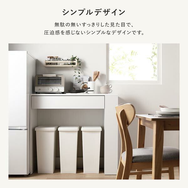 ダークブラウン