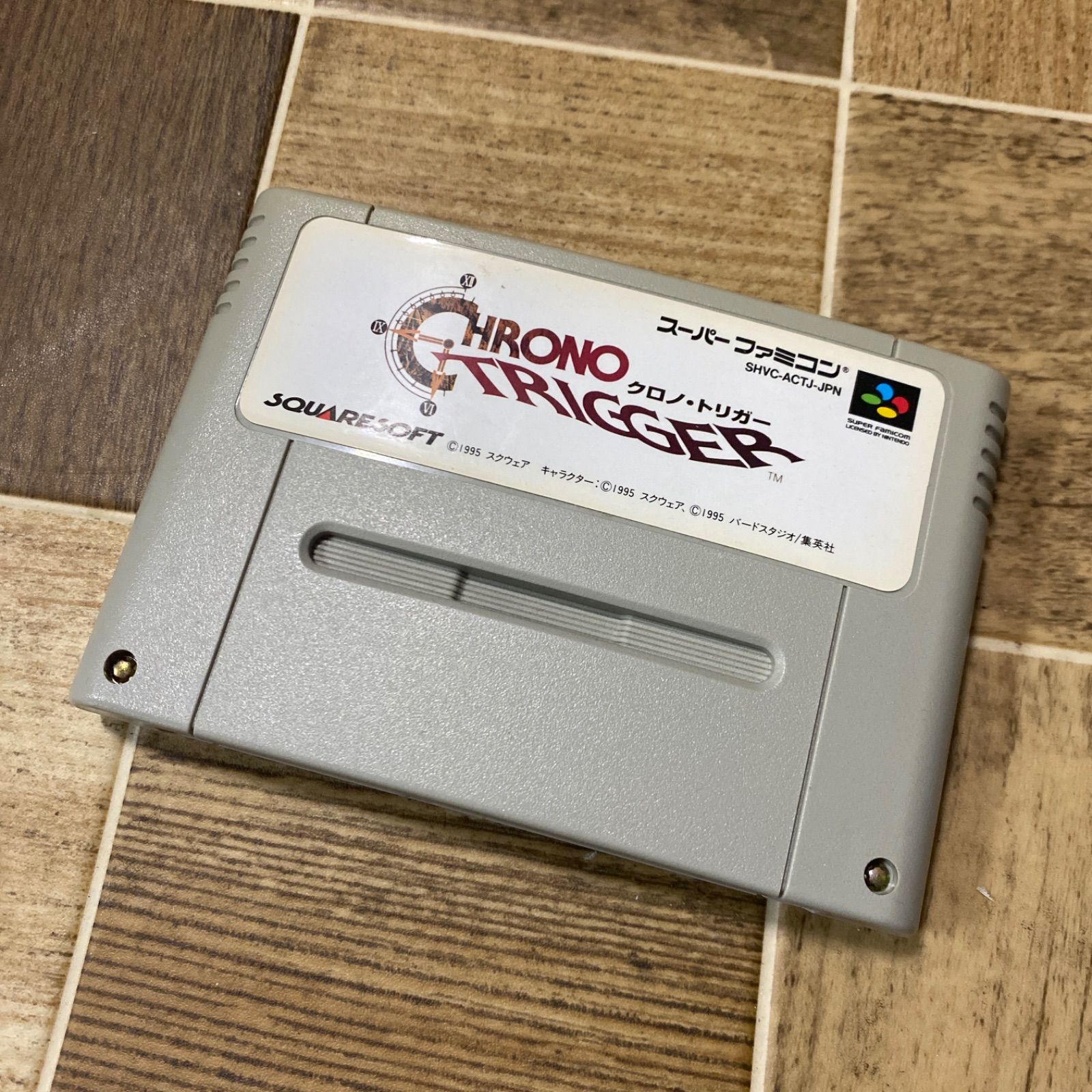 CHRONO TRIGGER クロノ・トリガー スーパーファミコン ソフト