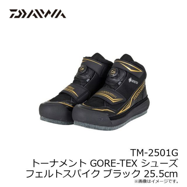 ダイワ TM-2501G トーナメント GORE-TEX シューズ フェルトスパイク