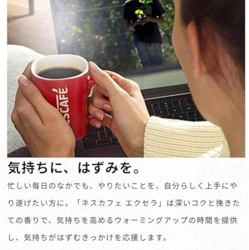 ノンフレーバー