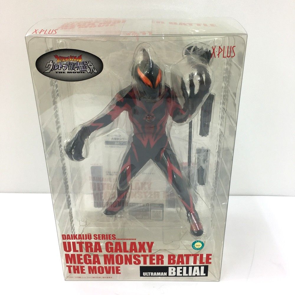 ウルトラ銀河伝説 フィギュア