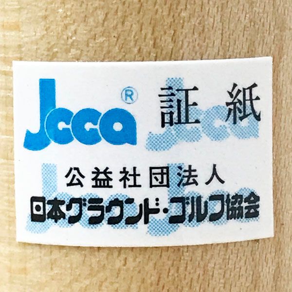 グラウンドゴルフクラブ