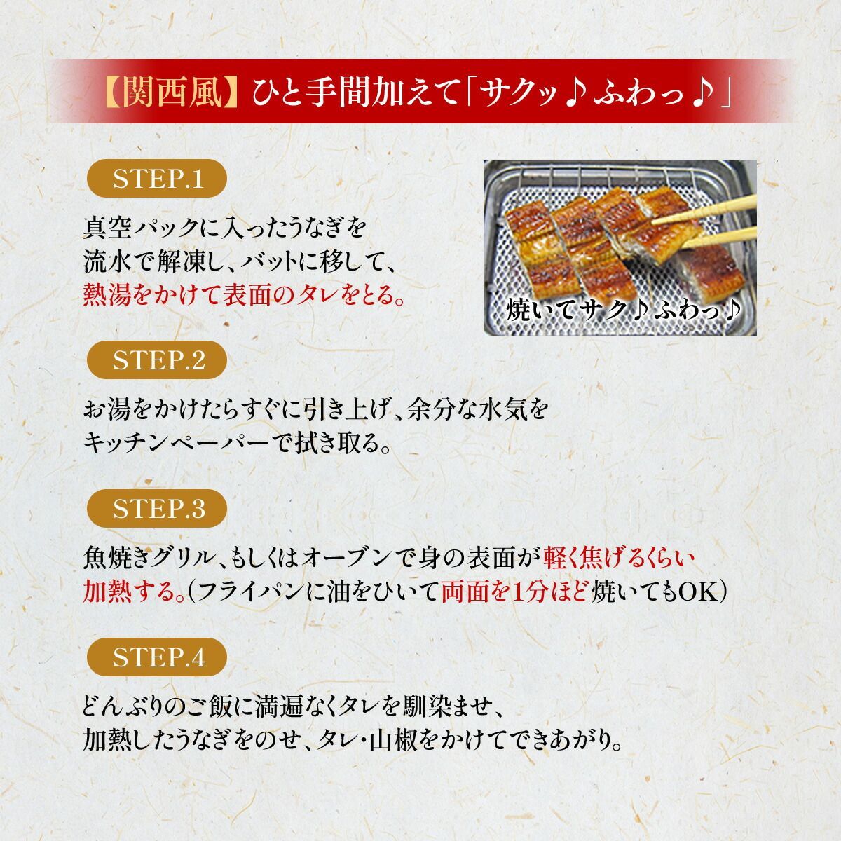南九州
