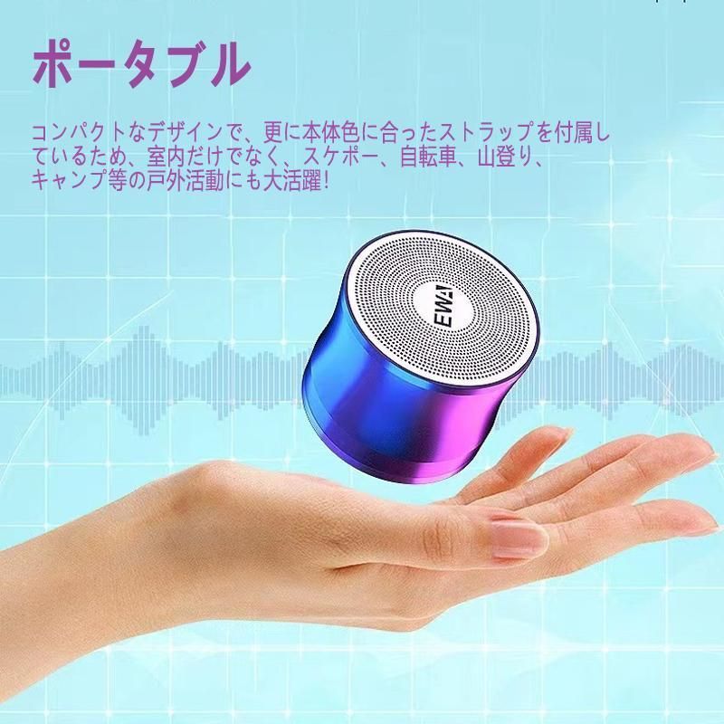 TWS 2個セット スピーカー bluetooth ブルートゥーススピーカー