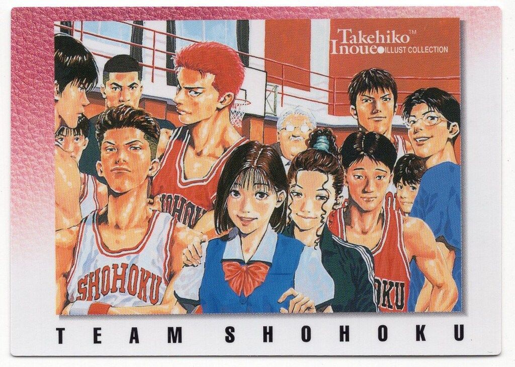 バンダイ カードダスマスターズ 井上雄彦イラストコレクション