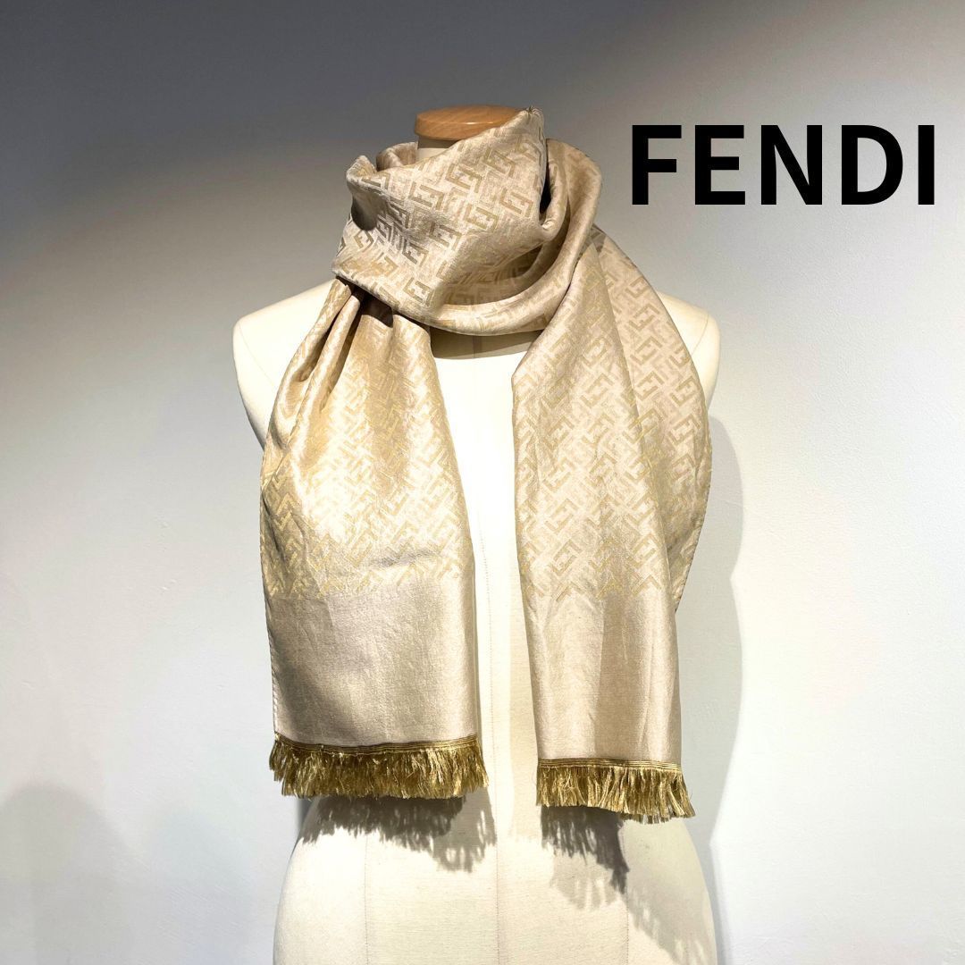 FENDI フェンディ ストール マフラー ズッカ柄 FFロゴ シルク ゴールド