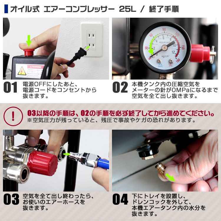 バイク
