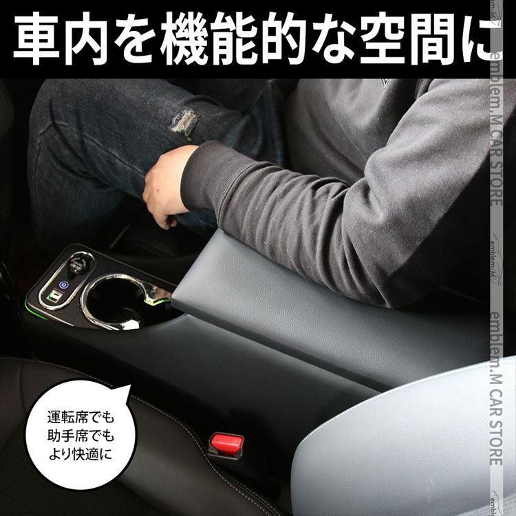 STEPWGN
