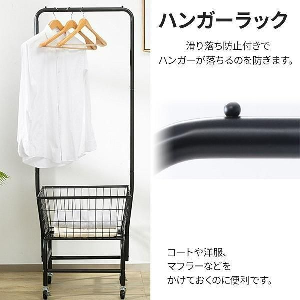 カゴ キャスター