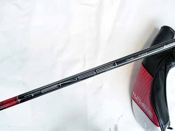 テーラーメイド ステルス2 ウッド 3W 16° テンセイレッドTM50S テーラーメイド（TAYLORMADE）（レディース）ステルス2 HD