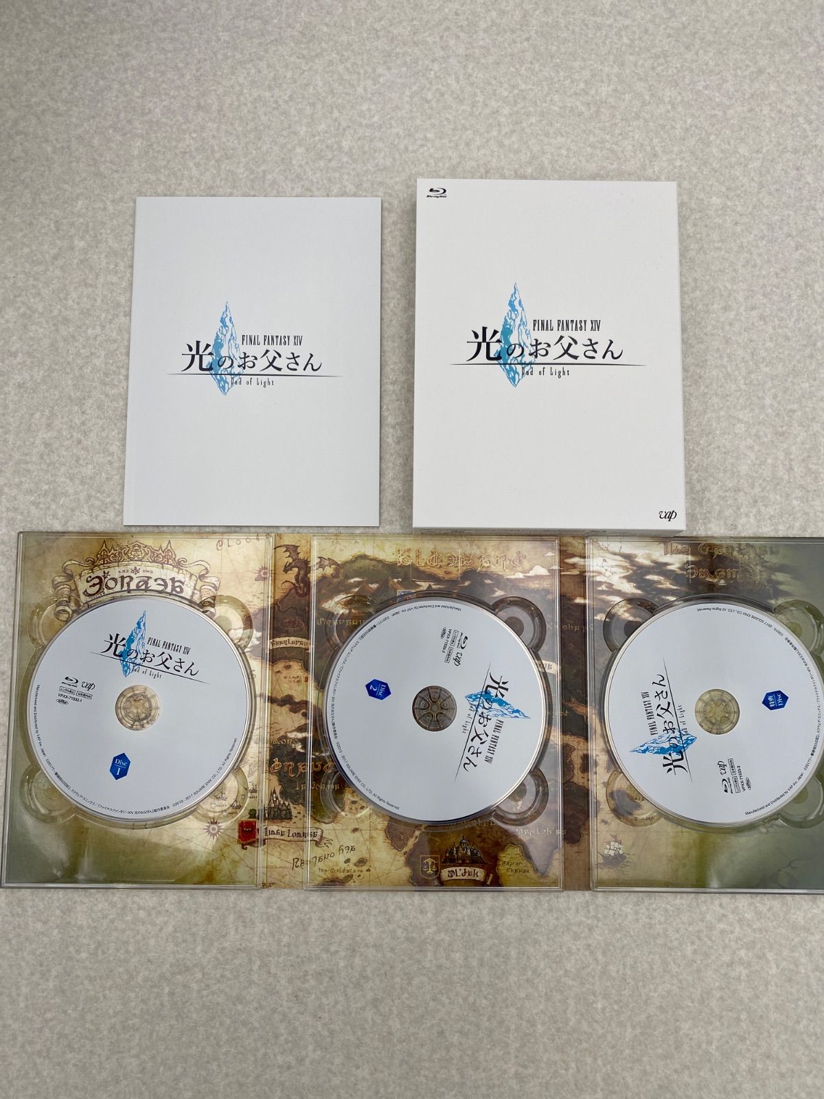 ファイナルファンタジー XIV 光のお父さん Blu-ray BOX (豪華版