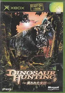 XBソフト Dinosaur Hunting ～失われた大地～