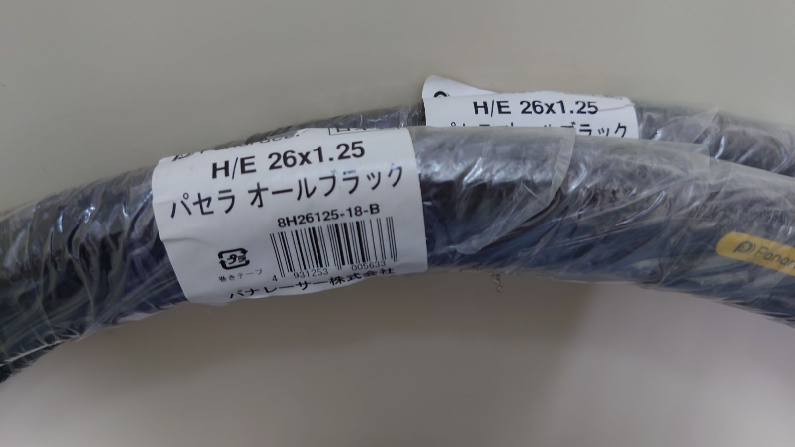 お買い得2本セット】Panaracer/パナレーサー PASELA BLACKS