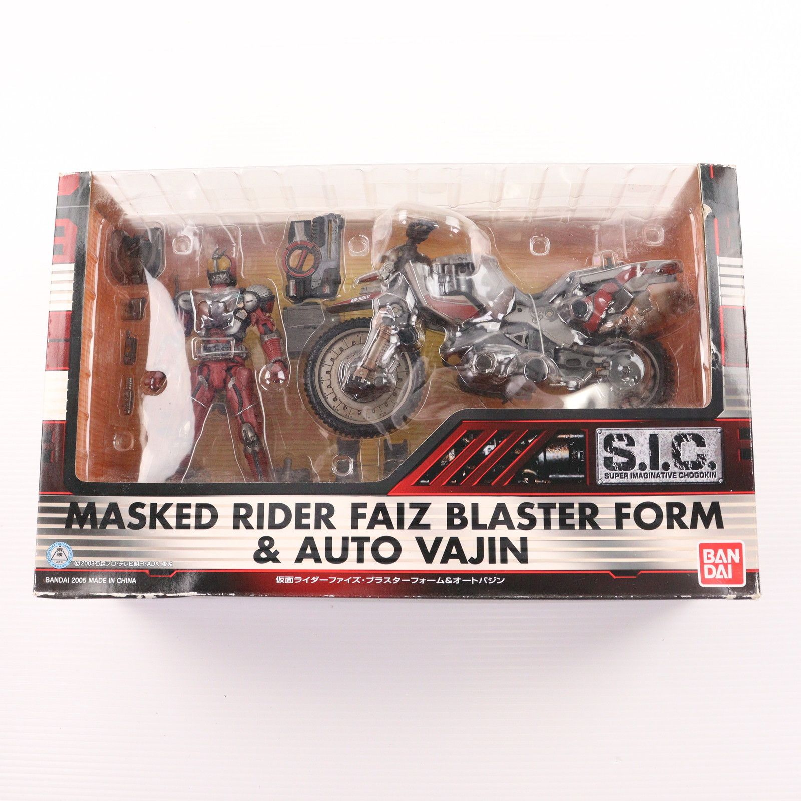 BANDAI - S.I.C. VOL.29 仮面ライダーファイズブラスターフォーム&オートバジン 仮面ライダー555(ファイズ) 完成品 可動フィギュア バンダイ S.I.C. VOL.29 仮面ライダーファイズブラスターフォーム