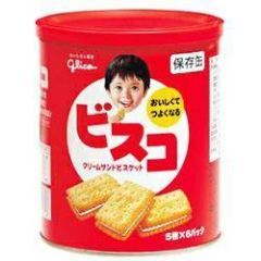 十四代 白雲去来 双虹 空瓶、化粧箱