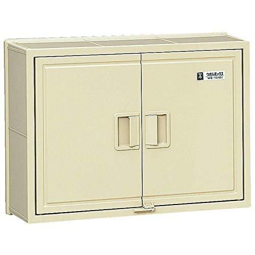 未来工業 ウオルボックス 屋根無 ヨコ型 有効フカサ147 ミルキーホワイト 1個価格 WB-16AOM
