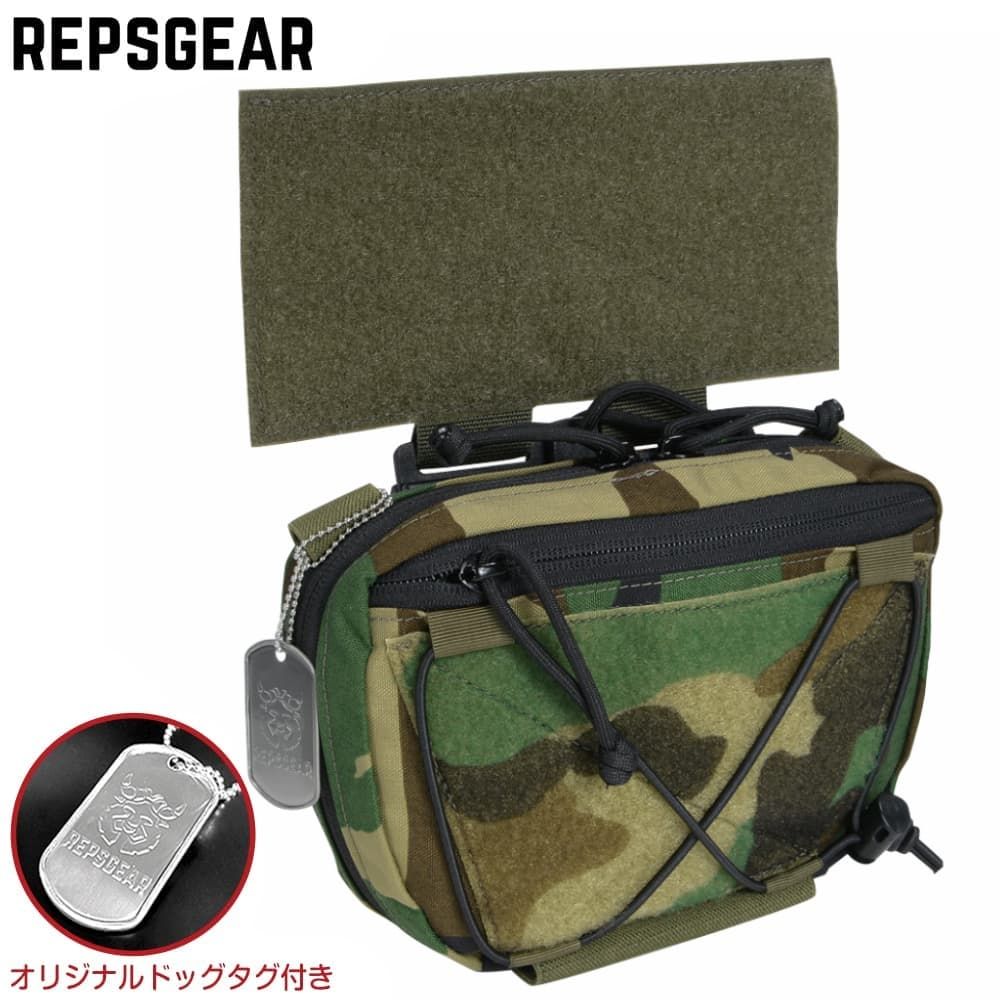 REPSGEAR ドロップポーチ RAID POUCH V2 救急品収納 プレキャリ用 PTOT28 [ ウッドランド ]